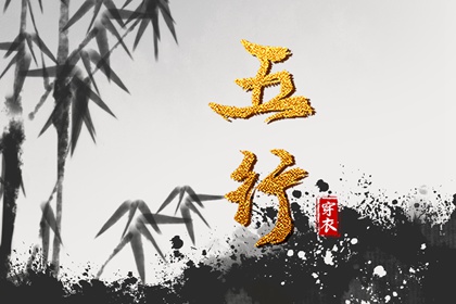 择吉黄历每日宜忌 黄历网 万年历老黄历日历查询
