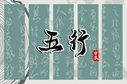 日历,日历查询表,万年日历查询