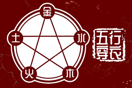 2026老黄历黄道吉日查询|老黄历正版2026黄道吉日|黄历2026黄道吉日