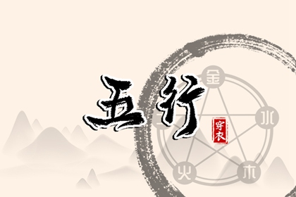 日历黄道吉日_农历日历2026日历表_万年历2026年日历